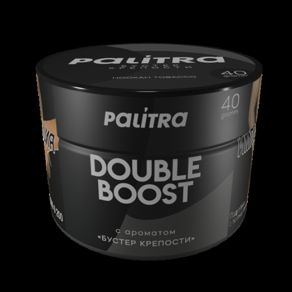 Табак Palitra Double Boost (Бустер Крепости)  40 грамм в Нарьян-Маре