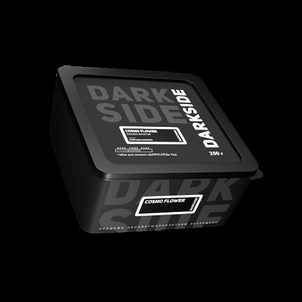 Чаша Werkbund W Bionic Violet в Нарьян-Маре