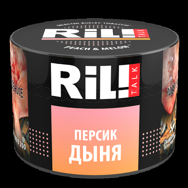 Табак Ril!Talk Peach & Melon (Персик Дыня)  40 грамм в Нарьян-Маре