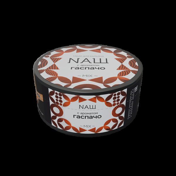 Табак Nаш Гаспачо  100 грамм в Нарьян-Маре