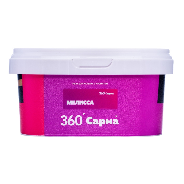 Табак Сарма 360 Лёгкая Мелисса 200 грамм в Нарьян-Маре