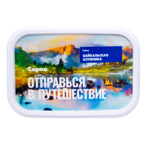 Табак Сарма Байкальская Клубника 100 грамм в Нарьян-Маре