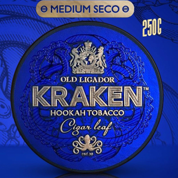 Табак Kraken Hazelnut Фундук 250 грамм в Нарьян-Маре