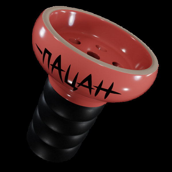 Чаша Хулиган Пацан Розовый в Нарьян-Маре