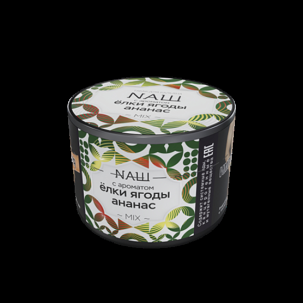Табак Nаш Ёлки Ананас Ягоды 40 грамм в Нарьян-Маре