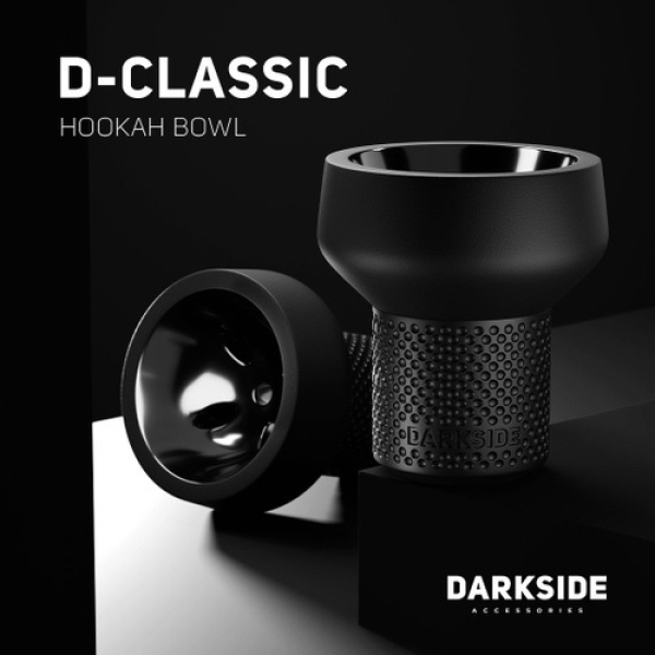 Чаша Darkside D Classic для кальяна в Нарьян-Маре