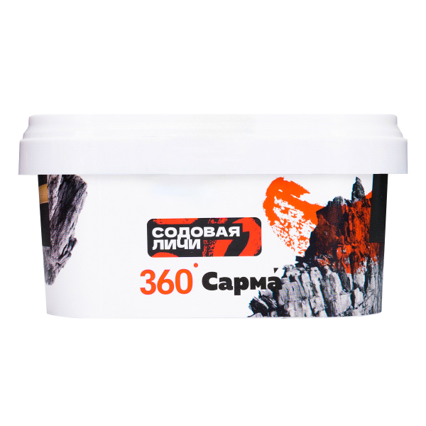 Табак Сарма 360 Крепкая Содовая Личи 200 грамм в Нарьян-Маре