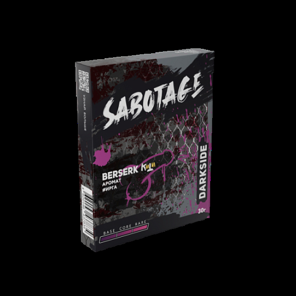 Табак Darkside Sabotage Berserk 30 грамм в Нарьян-Маре