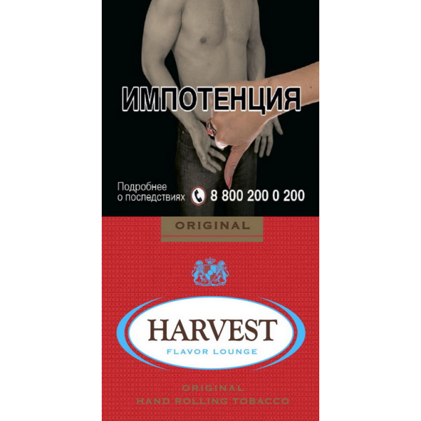 Курительный табак Harvest Original 30 грамм в Нарьян-Маре