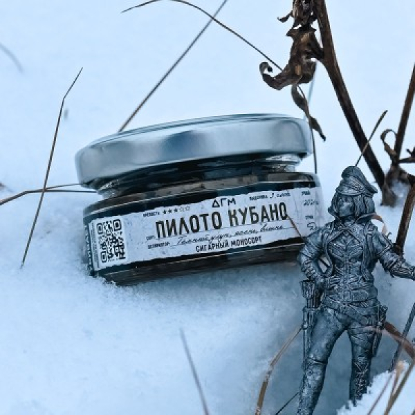 Табак Dogma 100% Пилото Кубано 20 грамм в Нарьян-Маре