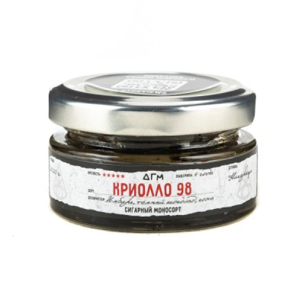 Табак Dogma 100% Криолло 98 20 грамм в Нарьян-Маре