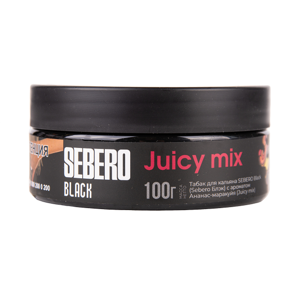 Табак Sebero Black Black Juicy Mix 100 грамм в Нарьян-Маре