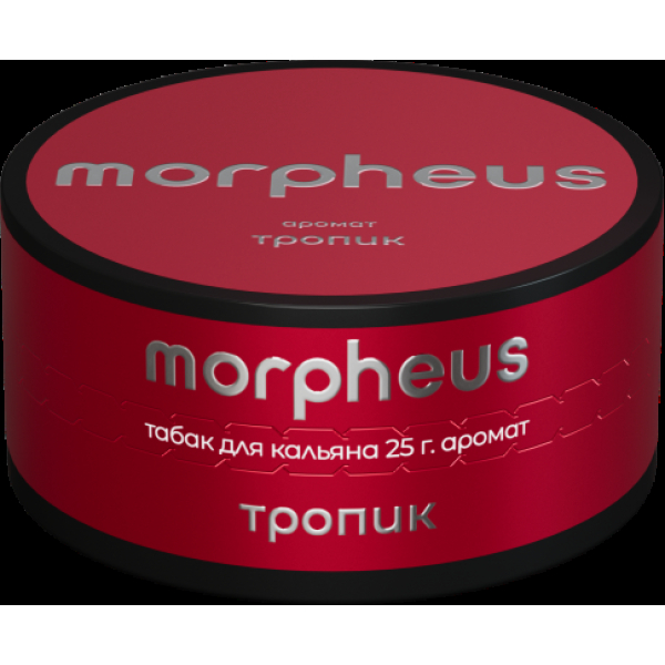 Табак Morpheus Тропик 25 грамм в Нарьян-Маре