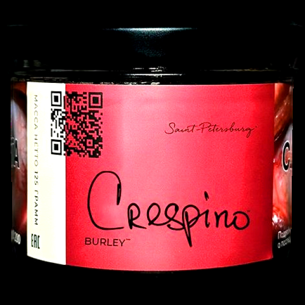 Табак Trofimoffs Burley Crespino Барбарис 125 грамм в Нарьян-Маре