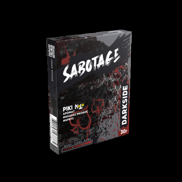 Табак Darkside Sabotage Piki 30 грамм в Нарьян-Маре