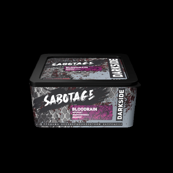 Табак Darkside Sabotage Bloodrain 250 грамм в Нарьян-Маре