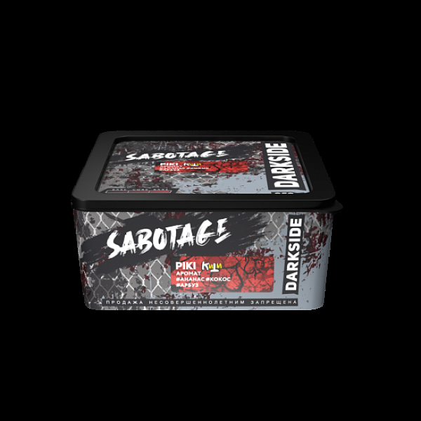 Табак Darkside Sabotage Piki 250 грамм в Нарьян-Маре
