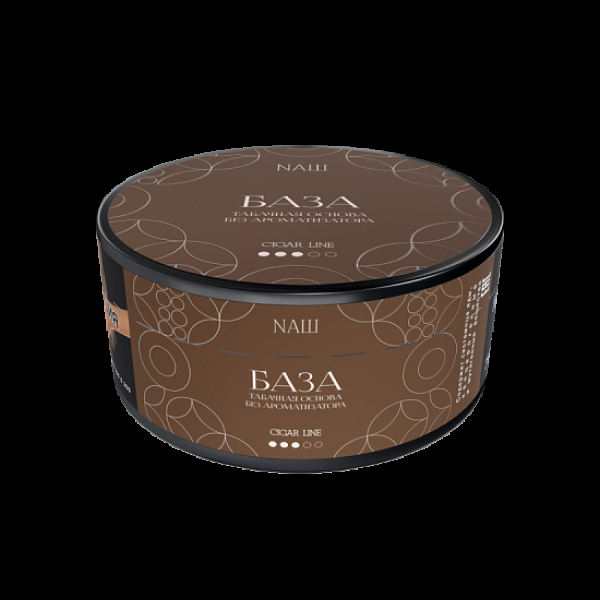 Табак Nаш Cigar База 120 грамм в Нарьян-Маре