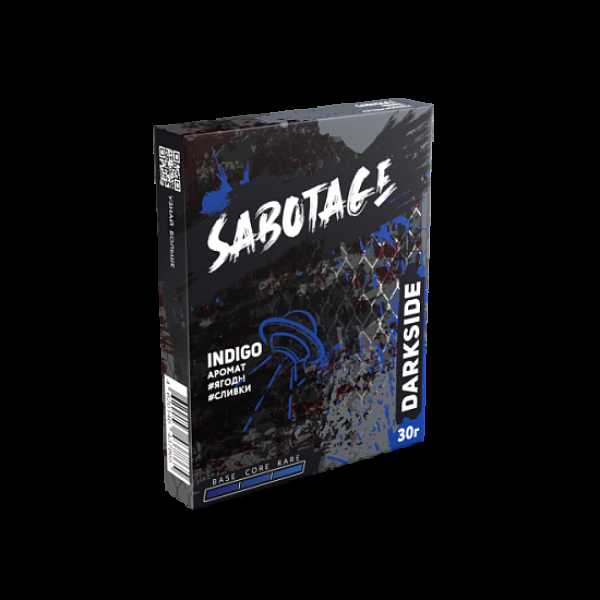 Табак Darkside Sabotage Indigo 30 грамм в Нарьян-Маре