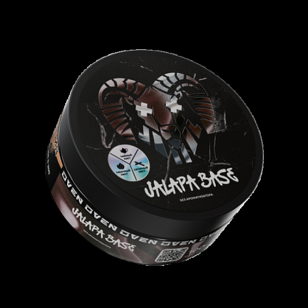 Табак Oven Без Аромы Jalapa Base 100 грамм в Нарьян-Маре