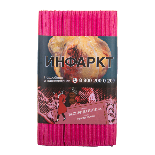 Табак Satyr Бесприданница Горячее Сердце 25 грамм в Нарьян-Маре