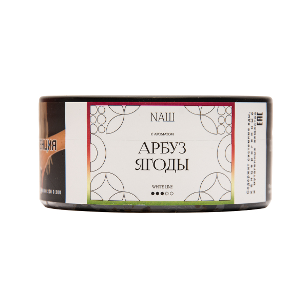 Табак NАШ White Арбуз Ягоды 100 грамм в Нарьян-Маре