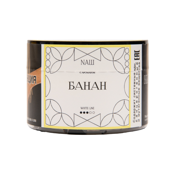 Табак NАШ White Банан 40 грамм в Нарьян-Маре