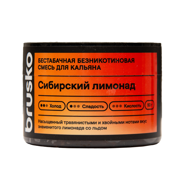 Бестабачная смесь Brusko Сибирский Лимонад 50 грамм в Нарьян-Маре