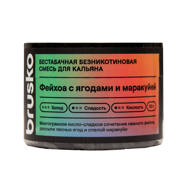 Бестабачная смесь Brusko Фейхоа С   Ягодами И Маракуйей 50 грамм в Нарьян-Маре