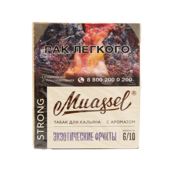 Табак Muassel Strong  Экзотические Фрукты 40 грамм в Нарьян-Маре