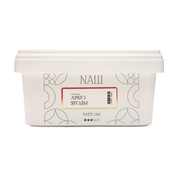 Табак NАШ White Арбуз Ягоды 200 грамм в Нарьян-Маре