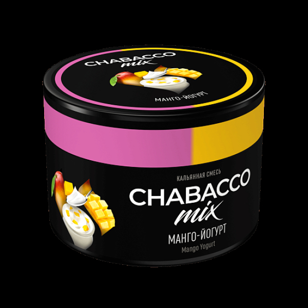 Смесь Chabacco Mix Mango Yogurt Манго Йогурт  Medium 40 грамм в Нарьян-Маре
