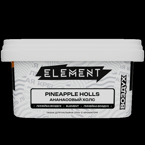 Табак Element Воздух Pineapple Holls 200 грамм в Нарьян-Маре