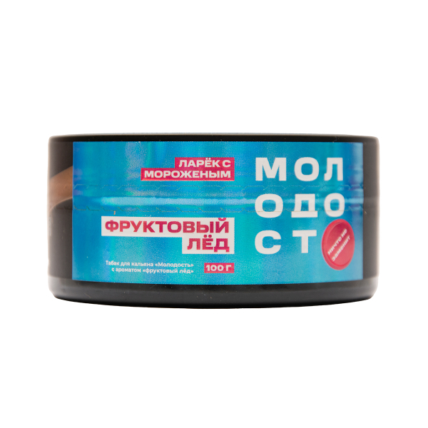 Табак Молодость Ларёк С Мороженным Фруктовый Лёд 100 грамм в Нарьян-Маре