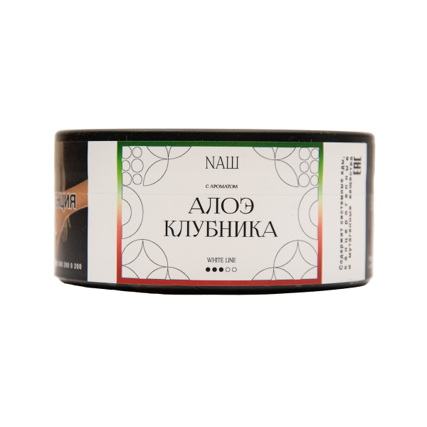 Табак NАШ White Алое Клубника 100 грамм в Нарьян-Маре