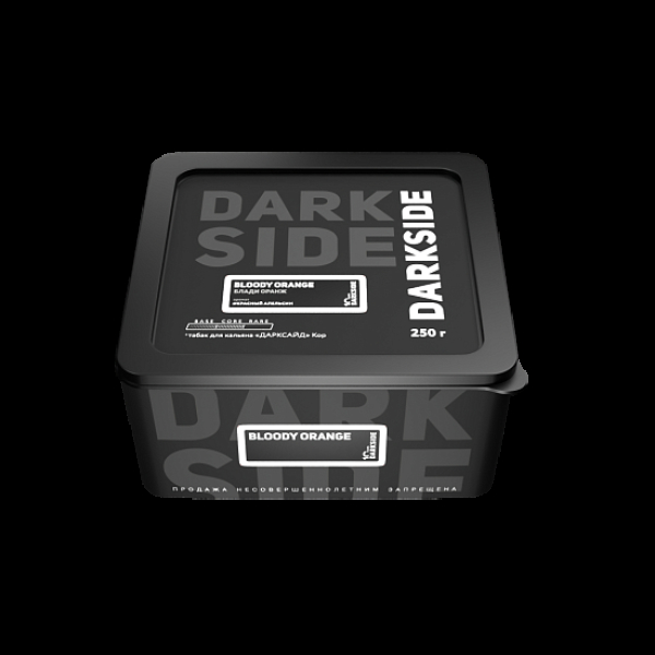Табак Darkside Core Bloody Orange 250 грамм в Нарьян-Маре