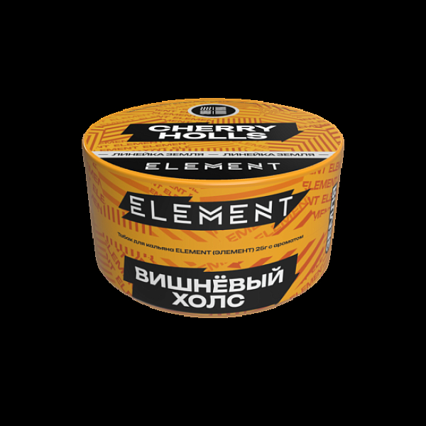 Табак Element Земля Cherry Holls New 25 грамм в Нарьян-Маре
