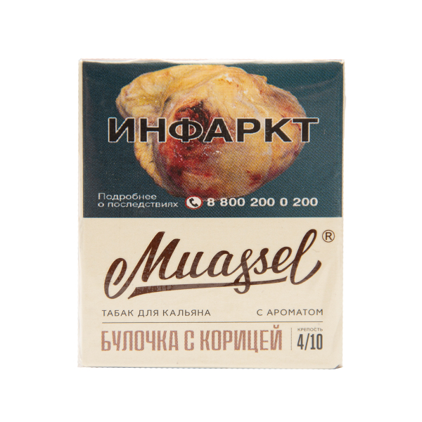 Табак Muassel Medium  Булочка С Корицей 40 грамм в Нарьян-Маре