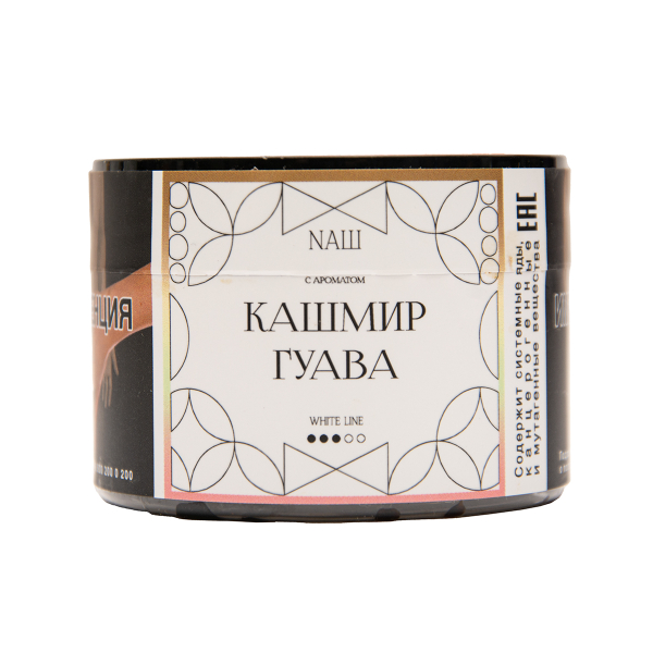 Табак NАШ White Кашмир Гуава 40 грамм в Нарьян-Маре