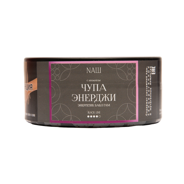 Табак NАШ Black Чупа Энерджи Энергетик Бабл Гам 100 грамм в Нарьян-Маре