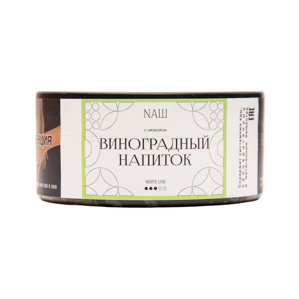 Табак NАШ White Виноградный Напиток 100 грамм в Нарьян-Маре