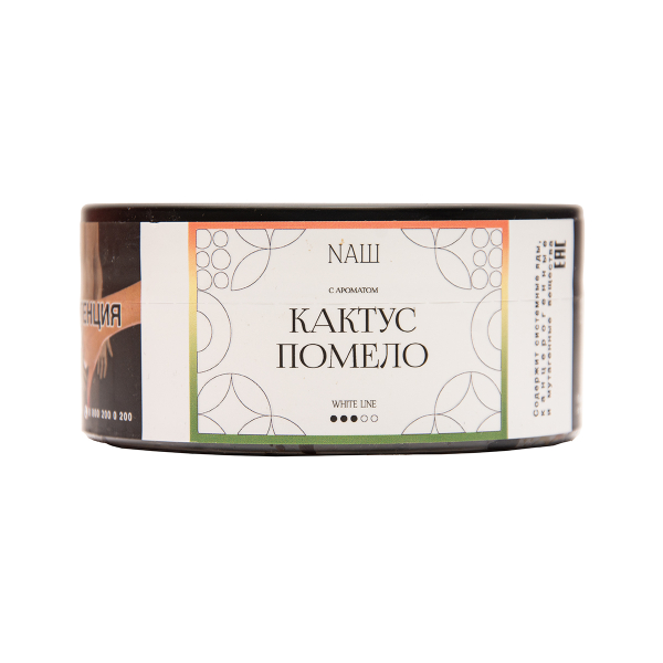 Табак NАШ White Кактус Помело 100 грамм в Нарьян-Маре