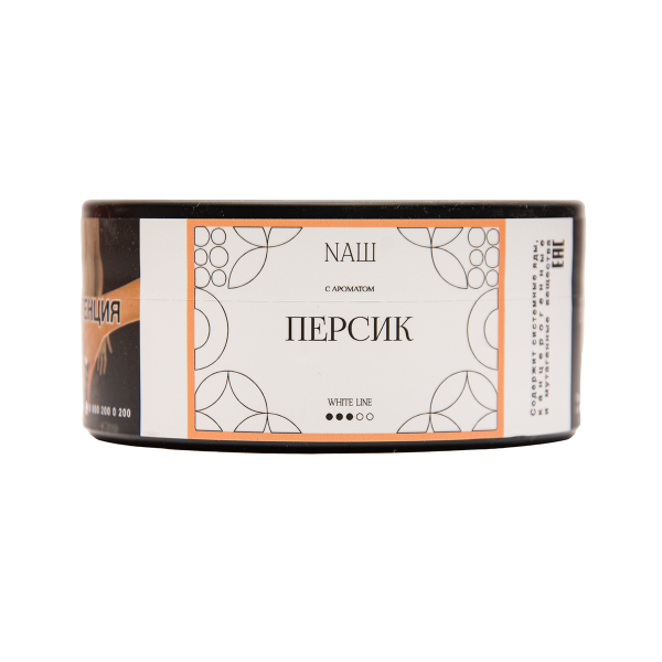 Табак NАШ White Персик 100 грамм в Нарьян-Маре