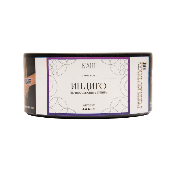 Табак NАШ White Индиго 100 грамм в Нарьян-Маре