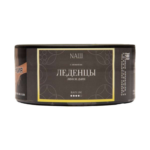 Табак NАШ Black Леденцы 100 грамм в Нарьян-Маре