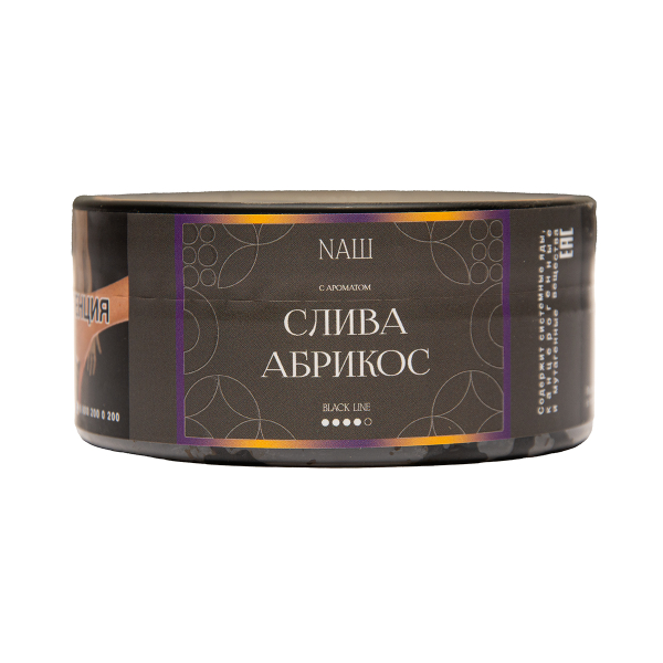 Табак NАШ Black Слива Абрикос 100 грамм в Нарьян-Маре