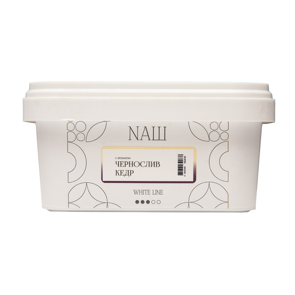 Табак NАШ White Чернослив Кедр 200 грамм в Нарьян-Маре