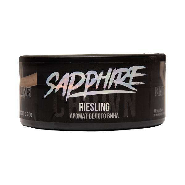 Табак Sapphire Crown Riesling 100 грамм в Нарьян-Маре