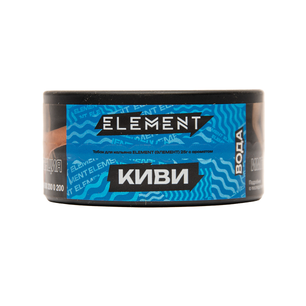 Табак Element Вода Kiwi New 25 грамм в Нарьян-Маре