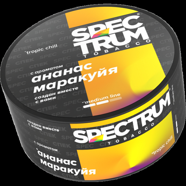 Табак Spectrum Medium Line Tropic Chill 25 грамм в Нарьян-Маре